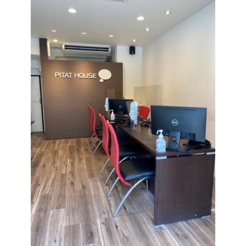 『ピタットハウスJR野田店』