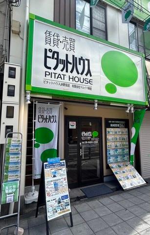 ＪＲ野田駅からすぐです♪