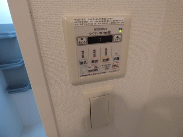 ディナスティ福島Ⅱ 設備