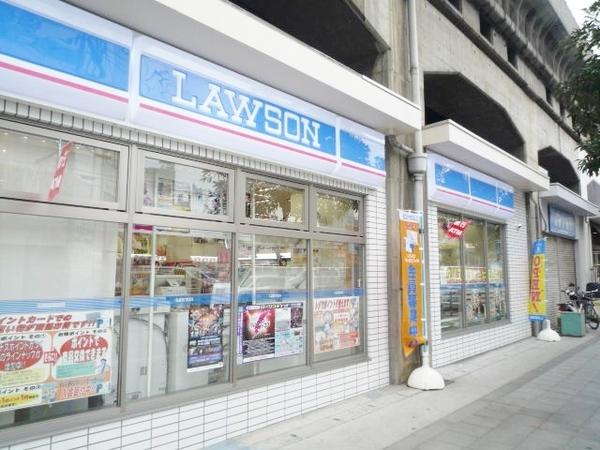 ローソン吉野一丁目店：104m