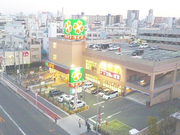 ライフ西九条店：353m