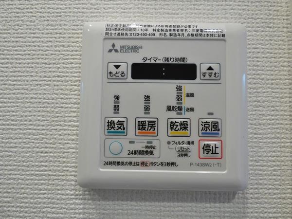 セレニテ福島シェルト 設備