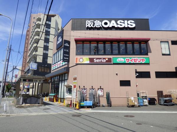 阪急オアシス福島玉川店：310m