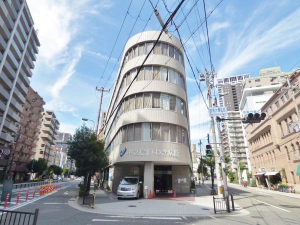 医療法人啓信会中之島いわき病院：360m