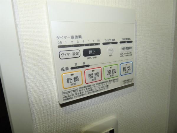大阪市福島区海老江マンション 設備