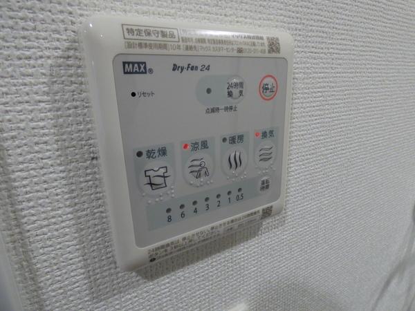 セレニテフラン野田阪神駅前 その他