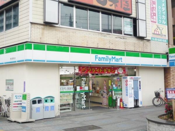 ファミリーマート野田駅前店：273m