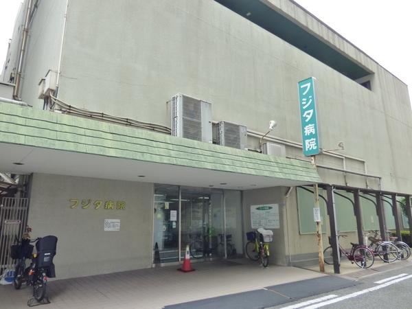 医療法人藤田会フジタ病院：155m