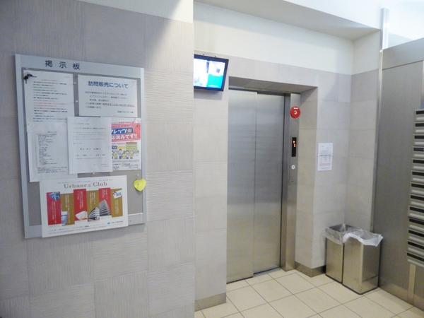 パークフラッツ野田阪神駅前 ロビー