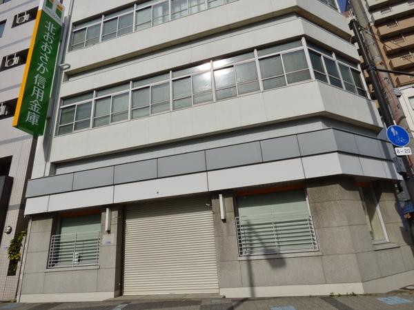 北おおさか信用金庫此花支店：485m