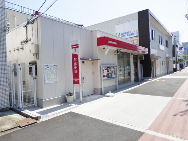 大阪福島新家郵便局：175m