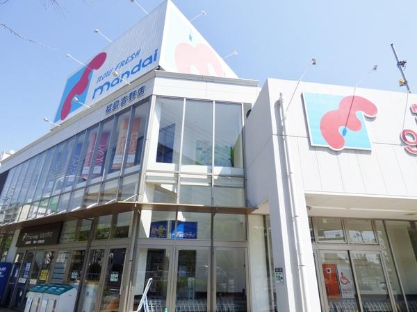 万代福島吉野店：205m
