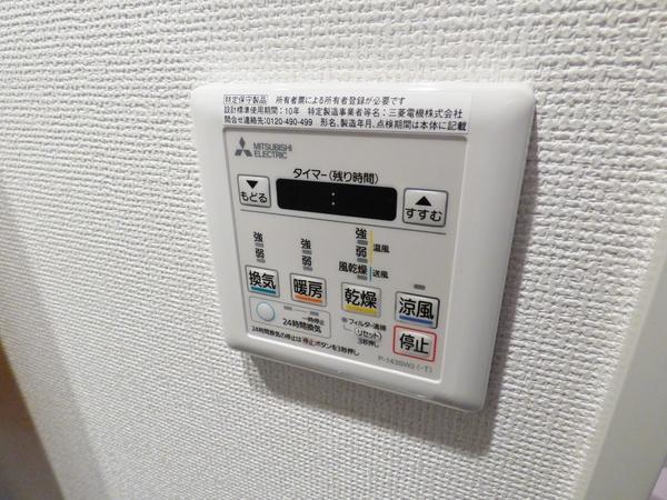 セレニテ福島カルム その他