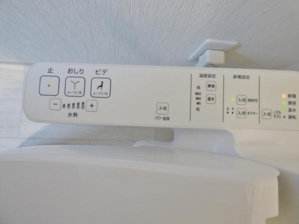 エステムプラザ福島ジェネル 設備