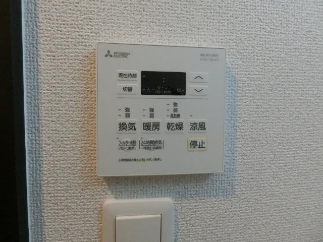 Cion NISHIKUJYO 眺望