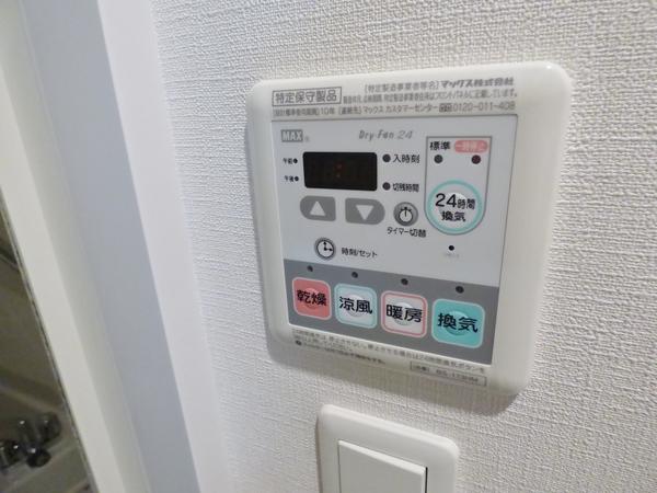 プランドール福島レジデンス 部屋画像