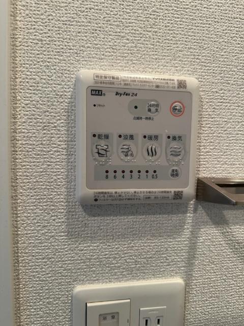 エスリード新福島 設備