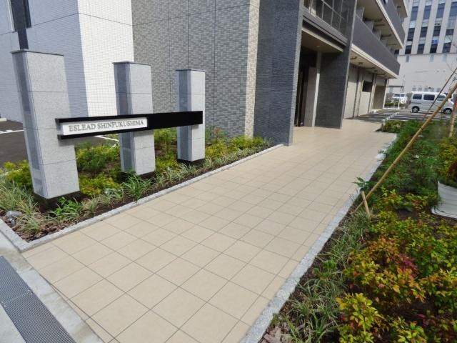 エスリード新福島 周辺環境