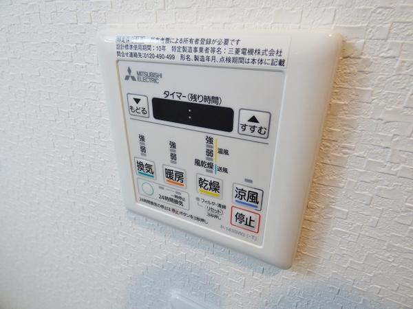 リエトコート福島 設備
