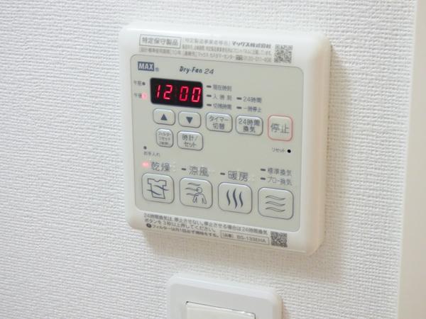 レジュールアッシュ福島FINO その他