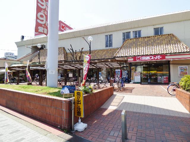 関西スーパー福島店：314m