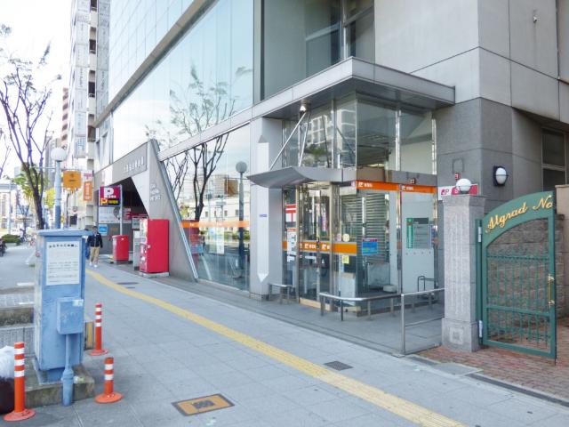 大阪福島野田郵便局：515m