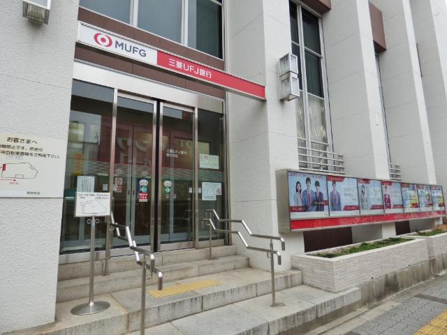 三菱UFJ銀行野田支店：147m