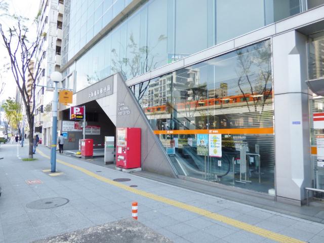 大阪福島野田郵便局：407m