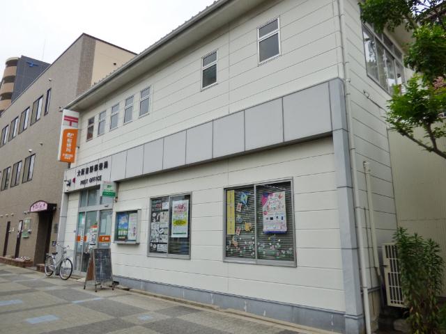 大阪吉野郵便局：325m
