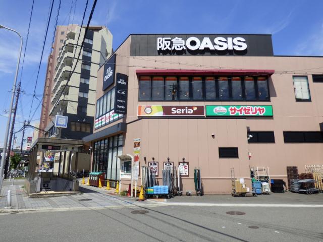 阪急オアシス福島玉川店：227m