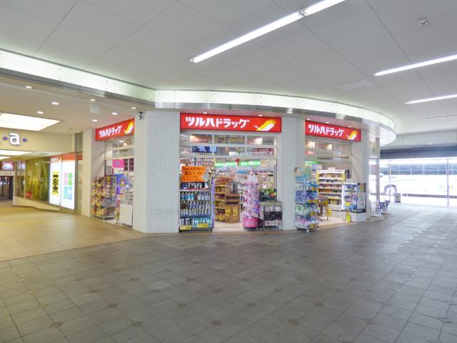 ツルハドラッグ野田阪神アプラ店：358m