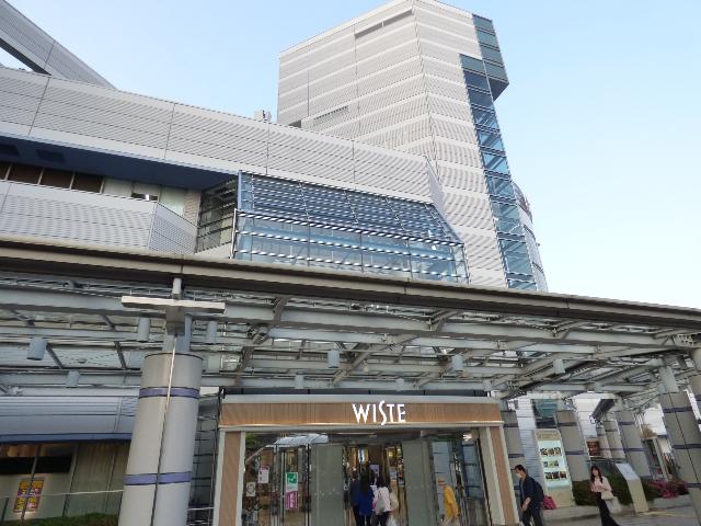 イオンスタイル野田阪神：509m