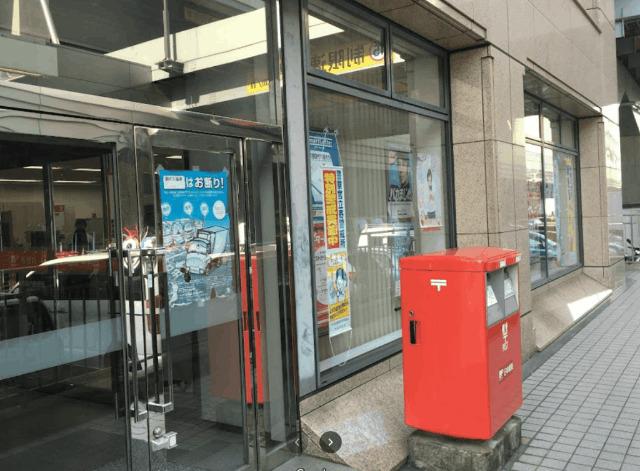大阪中央市場内郵便局：514m