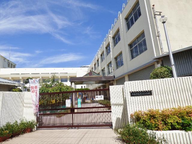大阪市立玉川小学校：587m