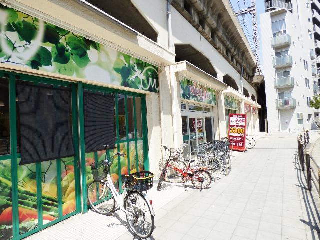 三杉屋福島店：335m