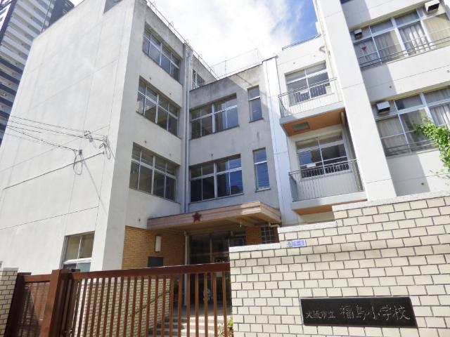 大阪市立福島小学校：508m