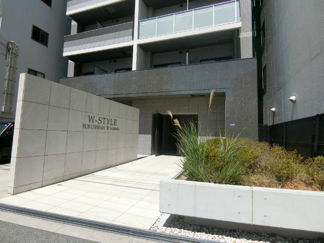 W-STYLE福島Ⅱwistaria その他