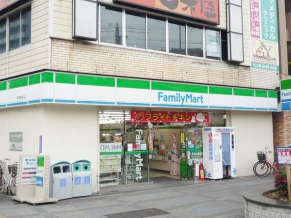 ファミリーマート野田駅前店：265m