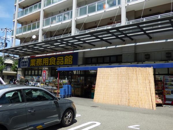 周辺環境画像
