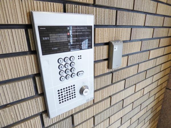 アドベ９３ 物件画像