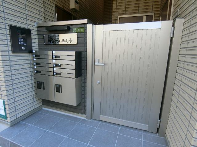 アリビオ西九条 物件画像