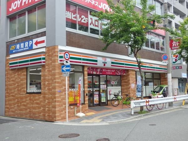 周辺環境画像