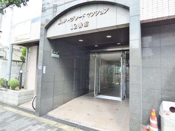 阪神ハイグレードマンション１２番館 物件画像