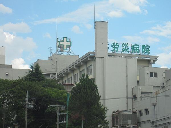 千葉労災病院：1246m