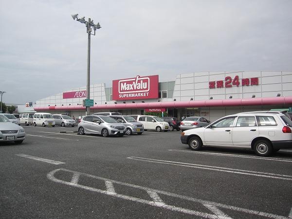 マックスバリュ辰巳台店：1905m
