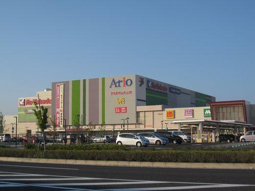 イトーヨーカドーアリオ市原店：870m