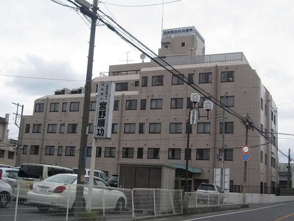 医療法人社団白金会白金整形外科病：1051m