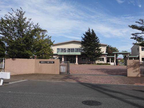 市原市立石塚小学校：961m