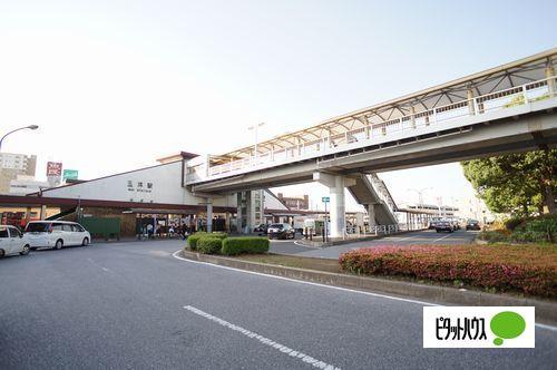 五井駅：700m