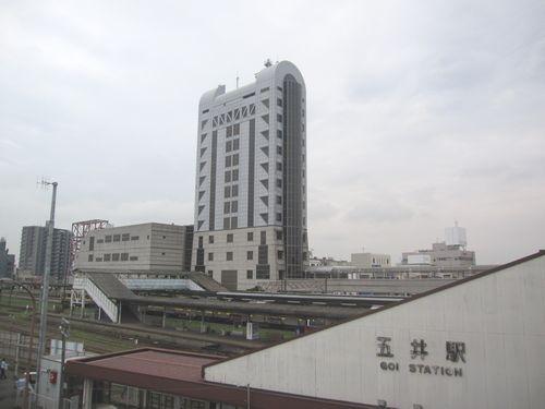 市原市役所五井支所：475m